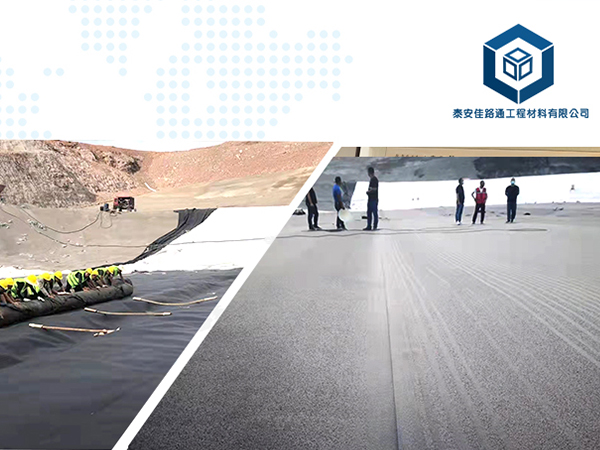 魚塘防滲土工膜底部施工采用哪些方式？