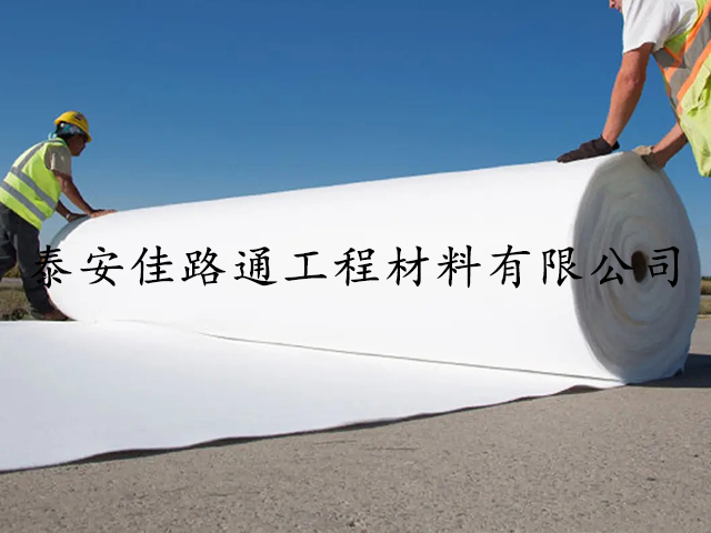 路面養(yǎng)護鋪設長絲土工布該注意些什么？
