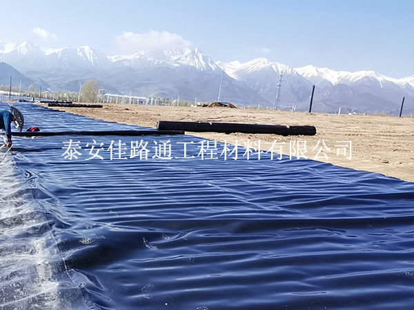 防滲膜廠家給您支招，選擇好的魚塘防滲膜