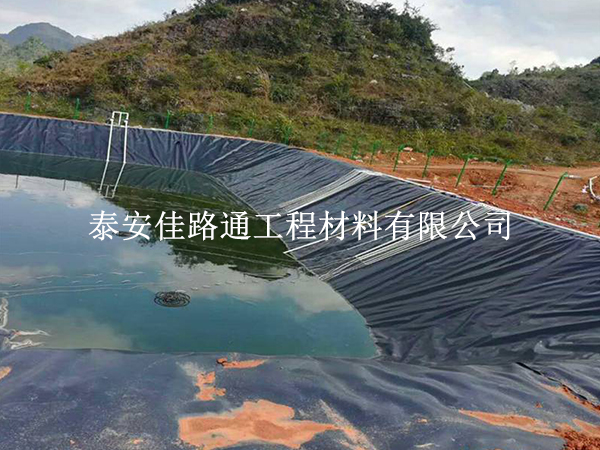 魚(yú)塘防滲膜的鋪裝有四項(xiàng)技術(shù)要求須掌握