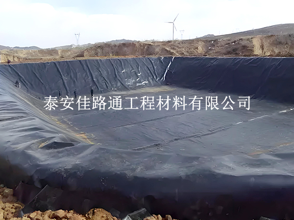 魚塘養(yǎng)殖為何要選擇土工膜：保障水質(zhì)，提升效益的綠色選擇