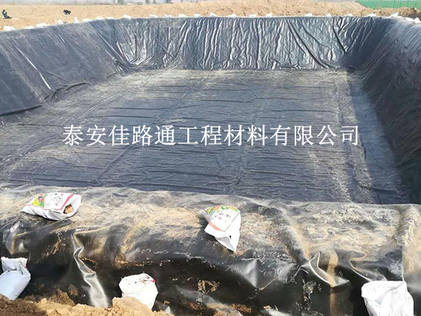 養(yǎng)殖防滲膜施工控制技巧:確保高效與持久的創(chuàng)新策略 養(yǎng)殖防滲膜施工控制技巧:確保高效與持久的創(chuàng)新策略