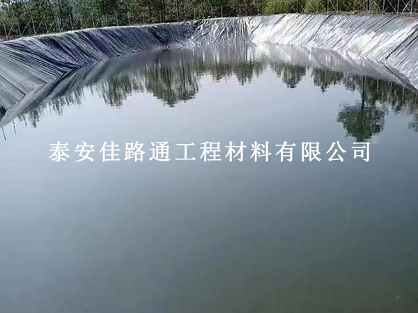 藕池防滲膜鋪設(shè):質(zhì)量與密封性保障全攻略 藕池防滲膜鋪設(shè):質(zhì)量與密封性保障全攻略