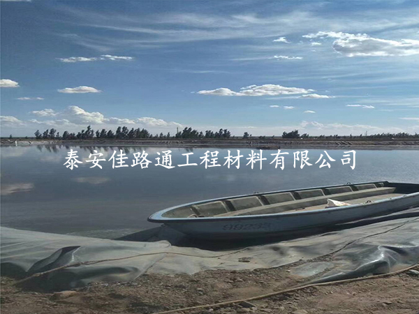 藕池養(yǎng)殖防滲膜施工，這些條件要滿足