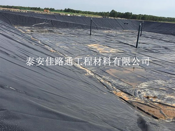 尾礦庫防滲膜總損壞？這些自然因素要警惕